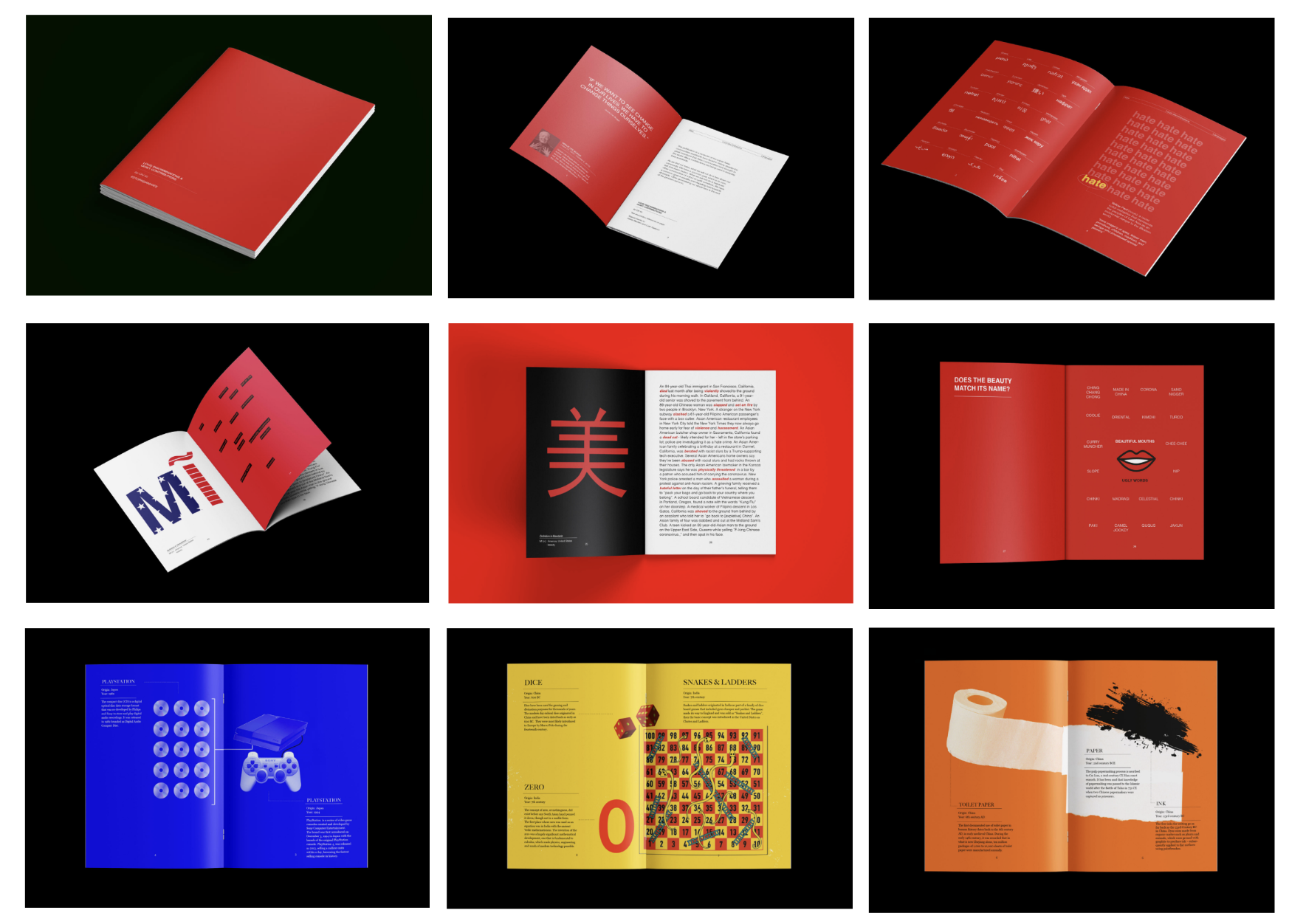 Past life as a visual designer